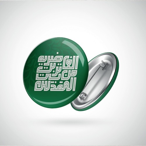 پیکسل بیت المقدس