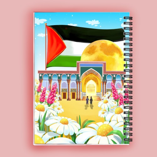 دفتر با طرح فلسطین