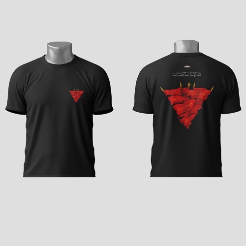 تیشرت عاشورا