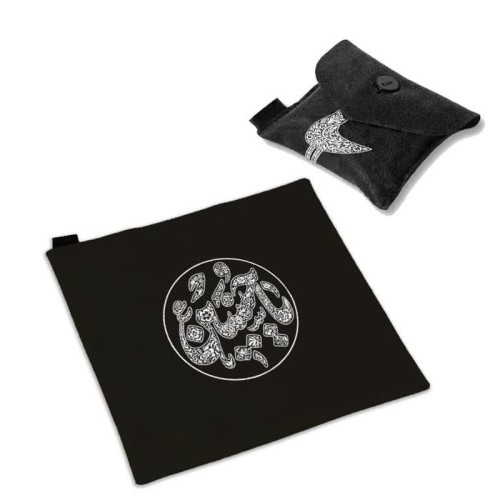 جانماز جیبی طرح «یاحسین»