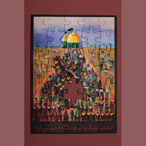 پازل کودک طرح «کربلا»