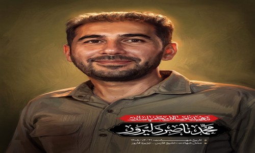 همه محصولات