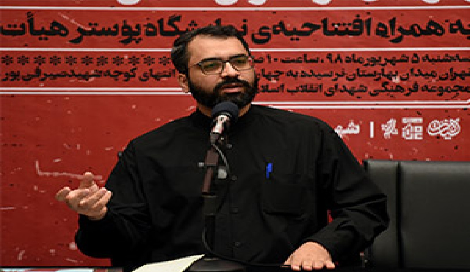 جانشین دبیرجامعه ایمانی مشعر