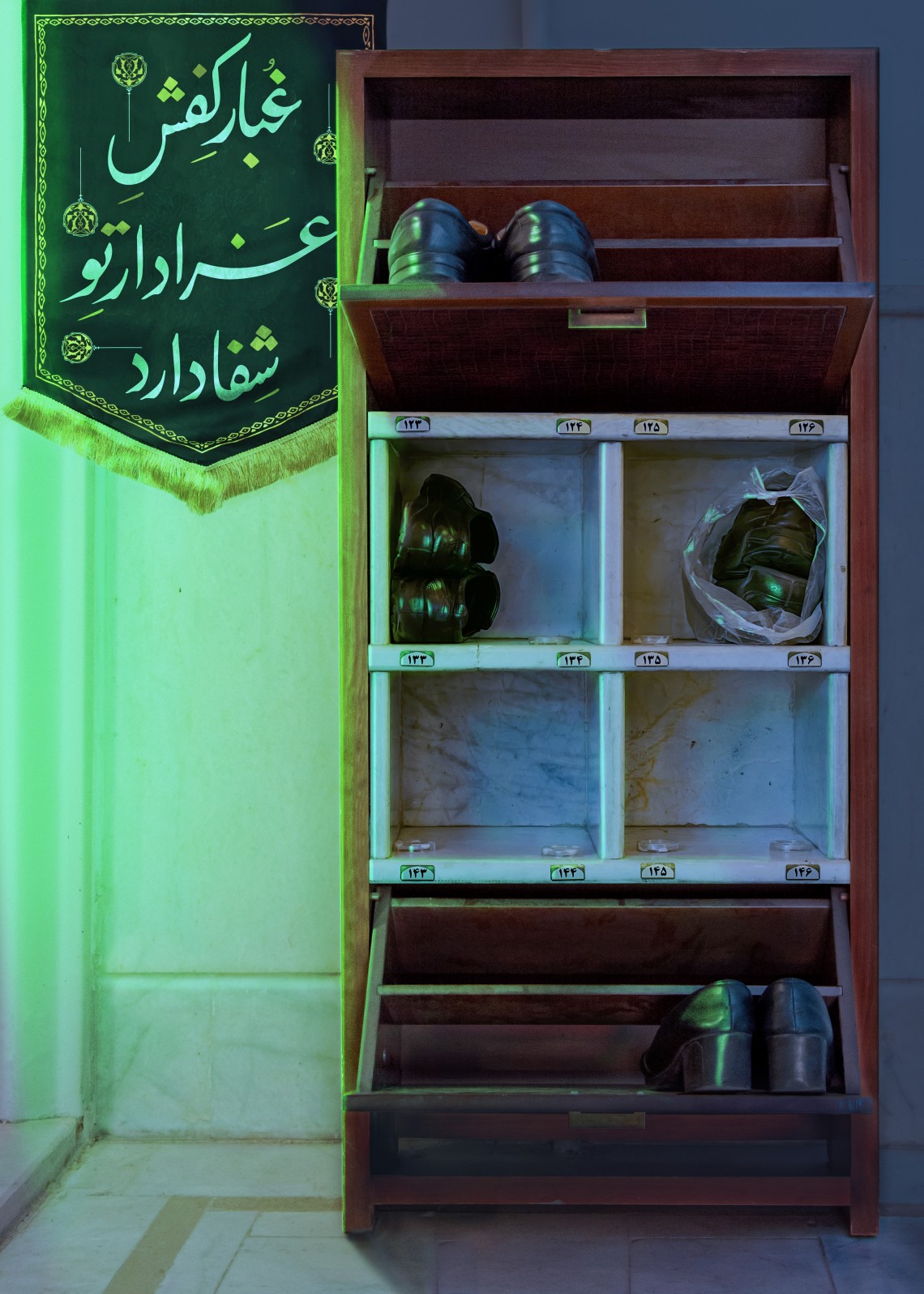 یازدهمین سوگواره عاشورایی پوستر هیأت-حسین غلامرضائی-پوستر شیعی-پوسترعاشورایی