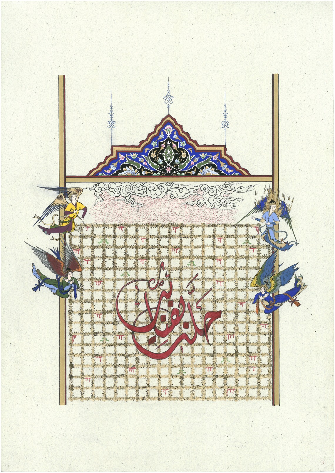 دومین فراخوان تصویرسازی هیأت-فاطمه سادات موسوی-دسته عزا