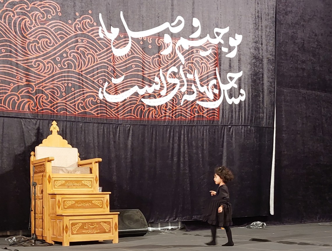 یازدهمین سوگواره عاشورایی عکس هیأت-روح اله رفیعی-بخش اصلی-روایت هیأت(تک عکس)