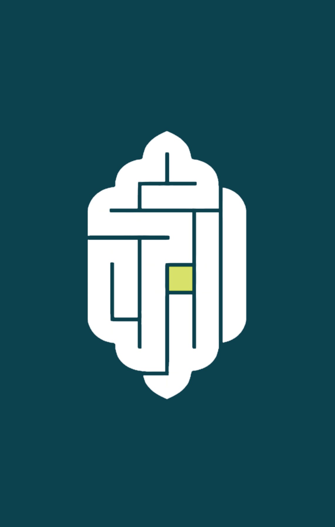 دومین فراخوان حروف‌نگاری هیأت-سیما نورعلی-القاب و اسامی امام رضا(ع)