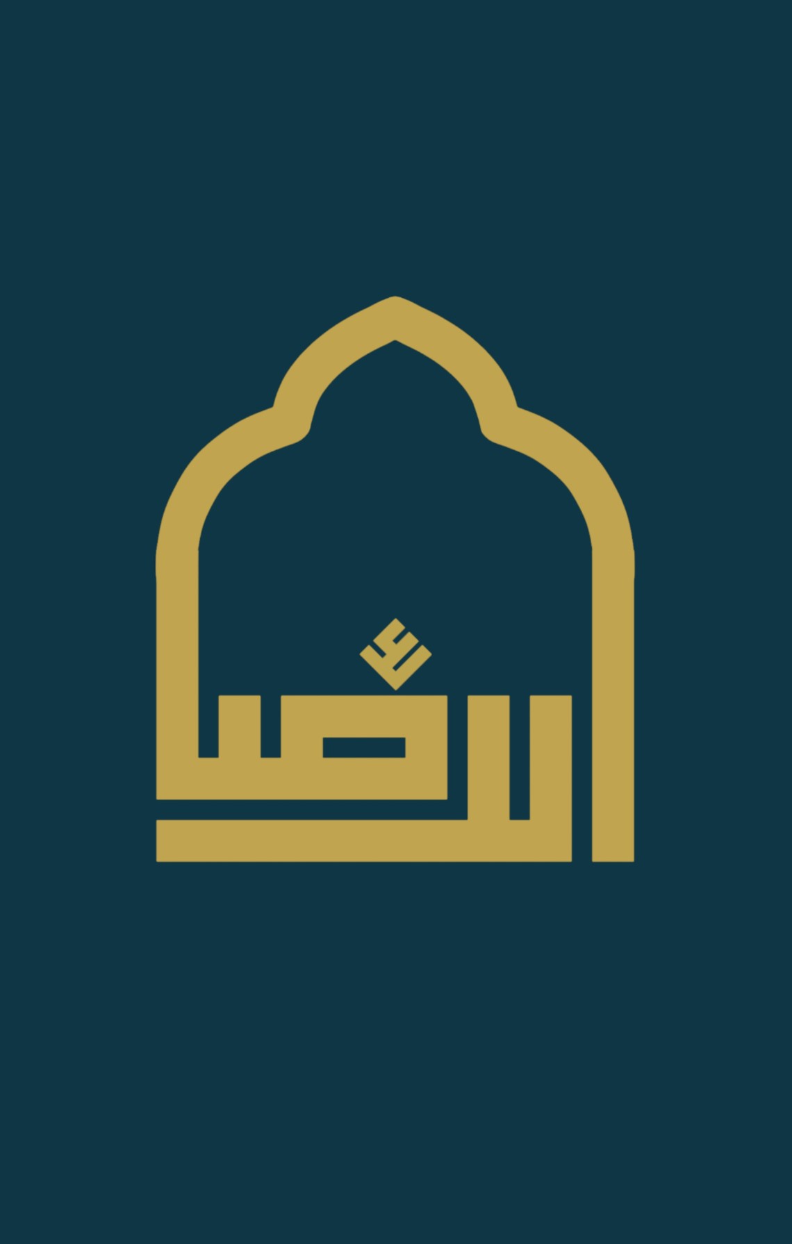 دومین فراخوان حروف‌نگاری هیأت-سیما نورعلی-القاب و اسامی امام رضا(ع)