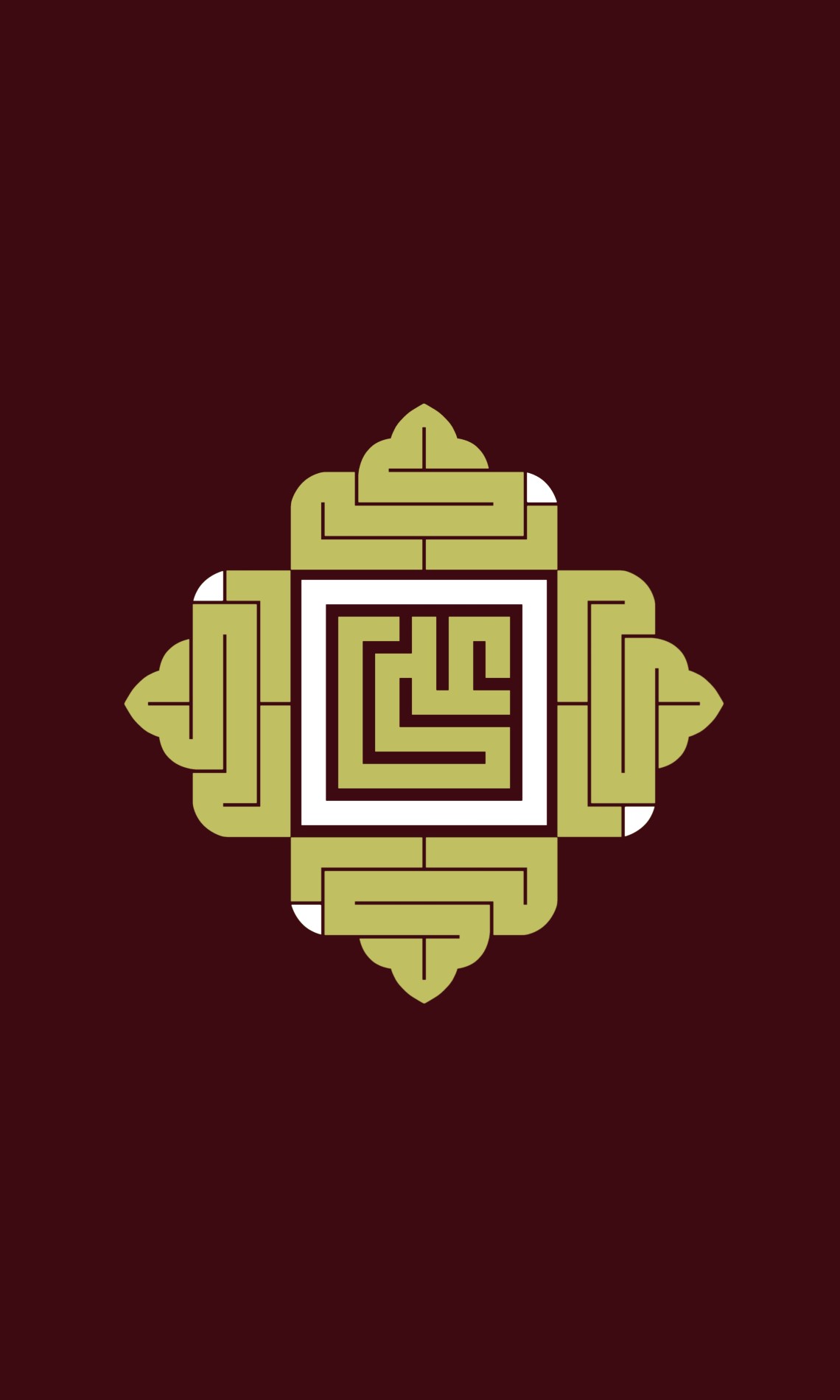 دومین فراخوان حروف‌نگاری هیأت-سیما نورعلی-القاب و اسامی امام رضا(ع)