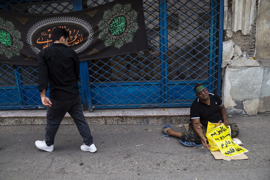 دوازدهمین سوگواره عاشورایی عکس هیأت-سوسن شکری-بخش اصلی روایت هیأت-تک عکس-هیأت و حاشیه مراسم هیأت