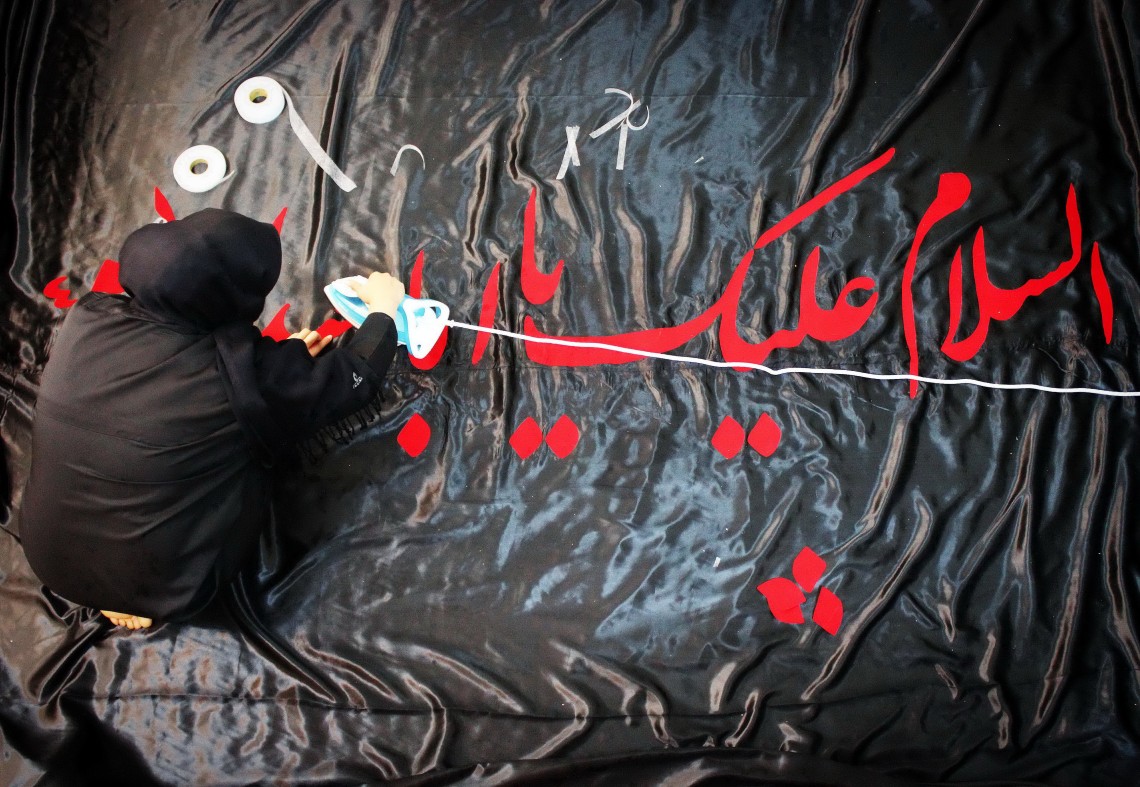 یازدهمین سوگواره عاشورایی عکس هیأت-محمد آهنگر-بخش اصلی-روایت هیأت(تک عکس)