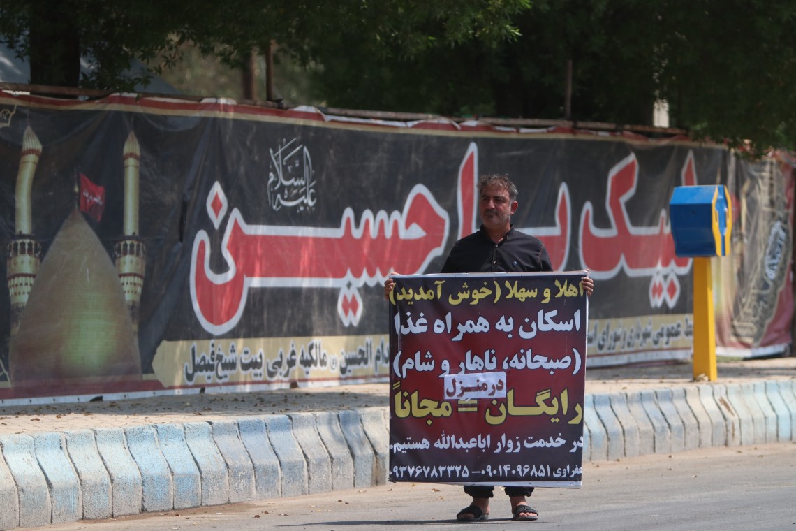 یازدهمین سوگواره عاشورایی عکس هیأت-محمد آهنگر-بخش اصلی-روایت هیأت(تک عکس)