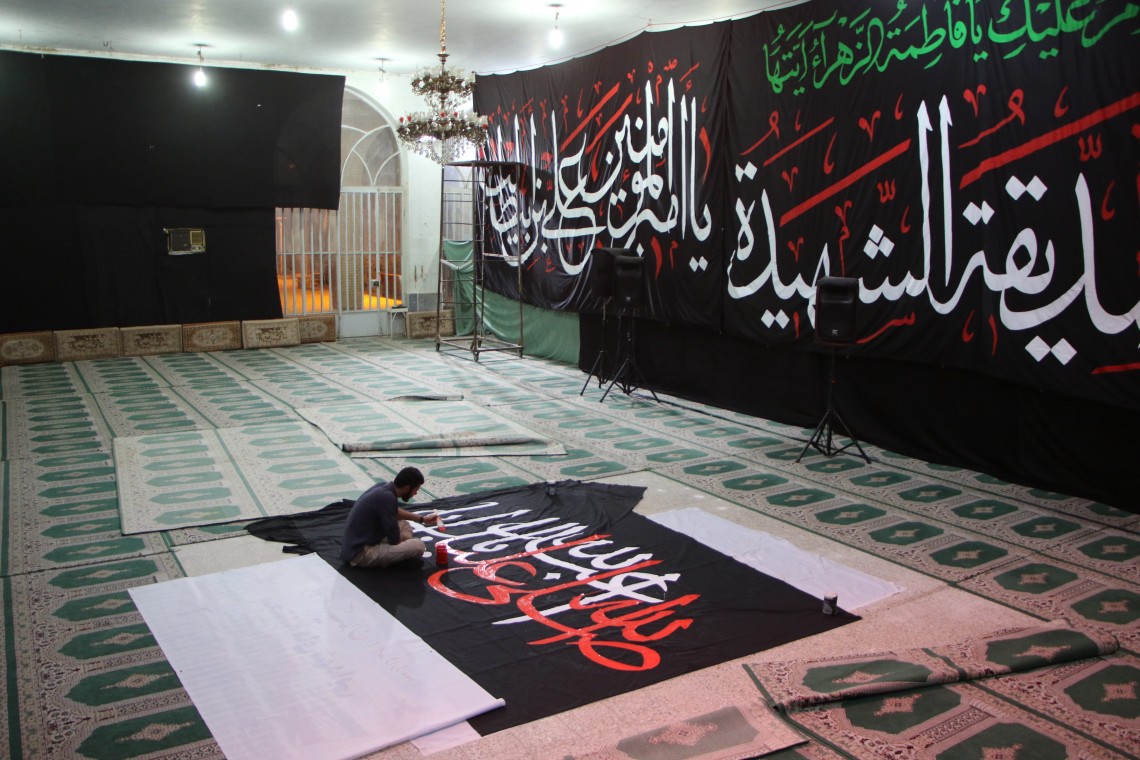 یازدهمین سوگواره عاشورایی عکس هیأت-محمد آهنگر-بخش اصلی-روایت هیأت(تک عکس)