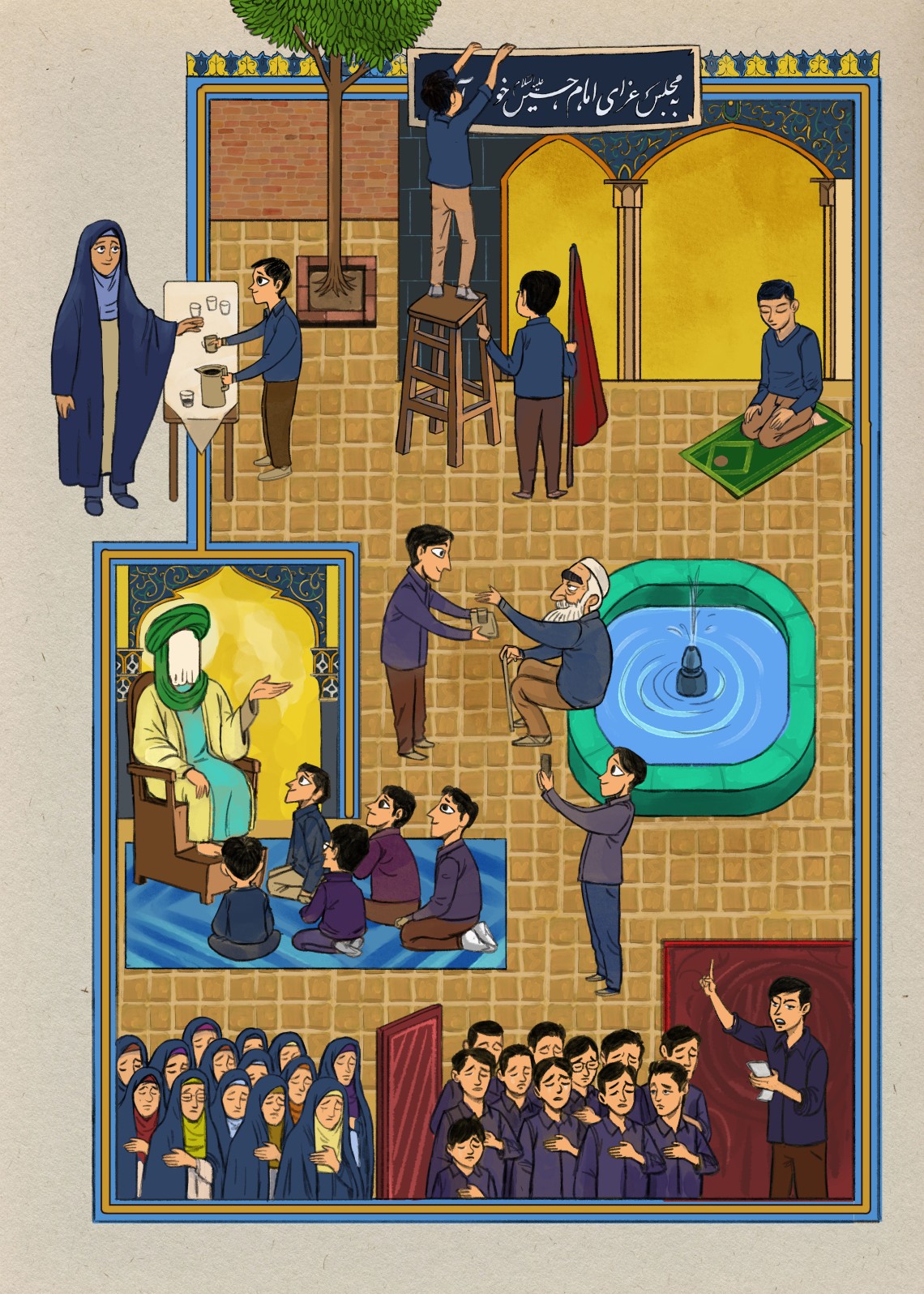 سومین فراخوان تصویرسازی هیأت-مصطفی احمدی میاندشتی-هیأت نوجوان