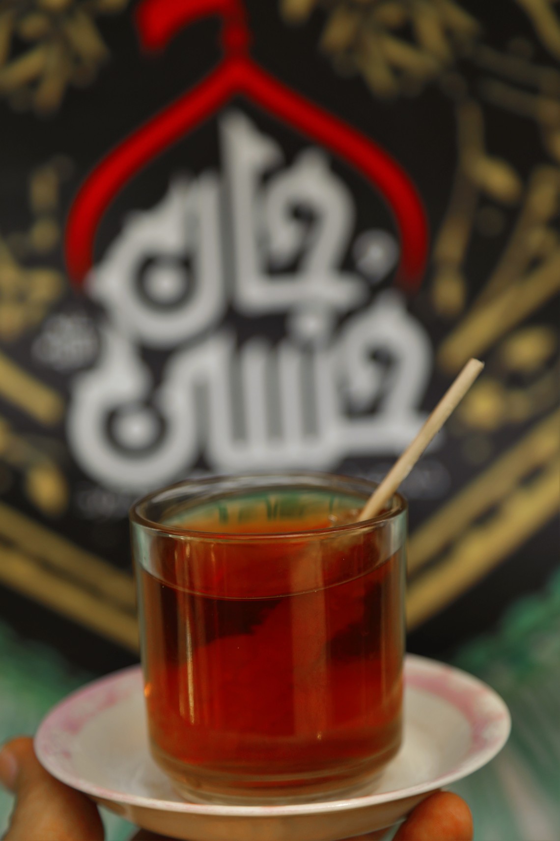 نهمین سوگواره عاشورایی عکس هیأت-احمد قارداش پور طرقی-مجالس احیای امر اهل‌البیت علیهم‌السلام