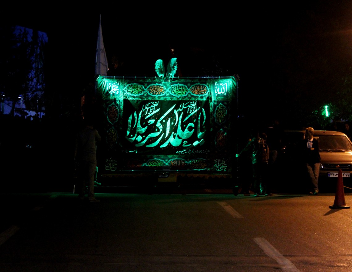 سوگواره سوم-عکس 11-ساحل تابانی-جلسه هیأت فضای بیرونی