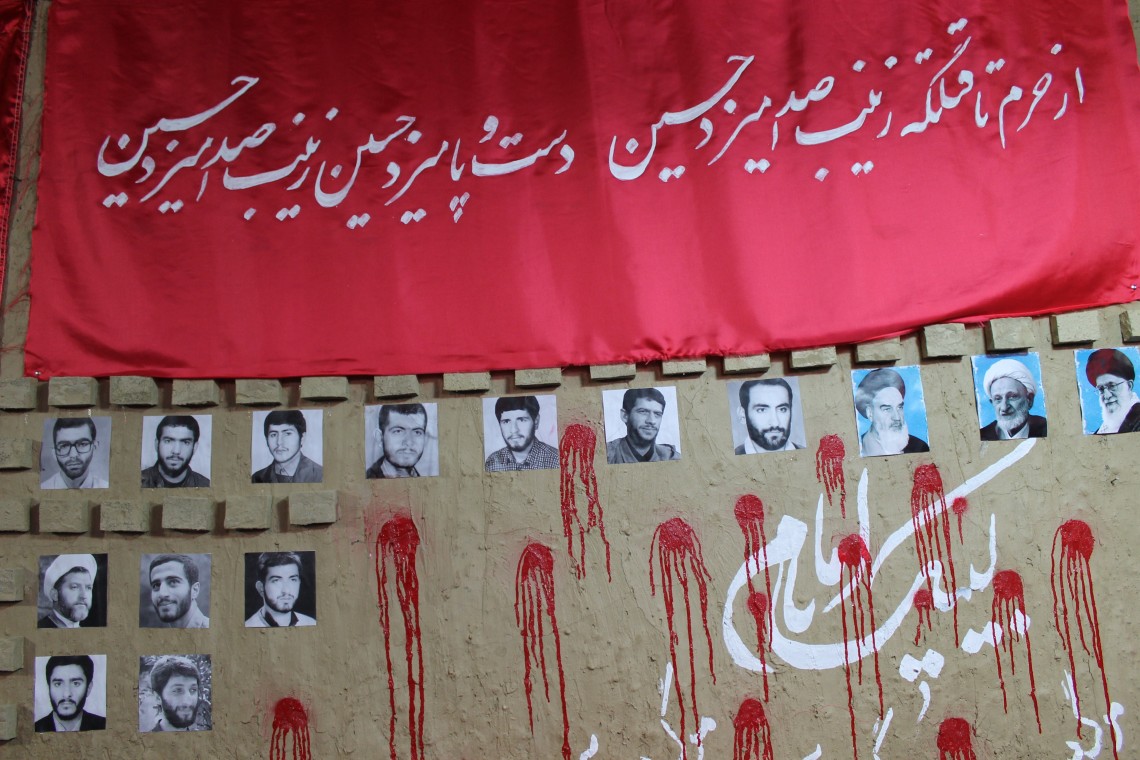 سوگواره چهارم-عکس 81-سیدصدرالدین سیدصبوری-جلسه هیأت فضای بیرونی