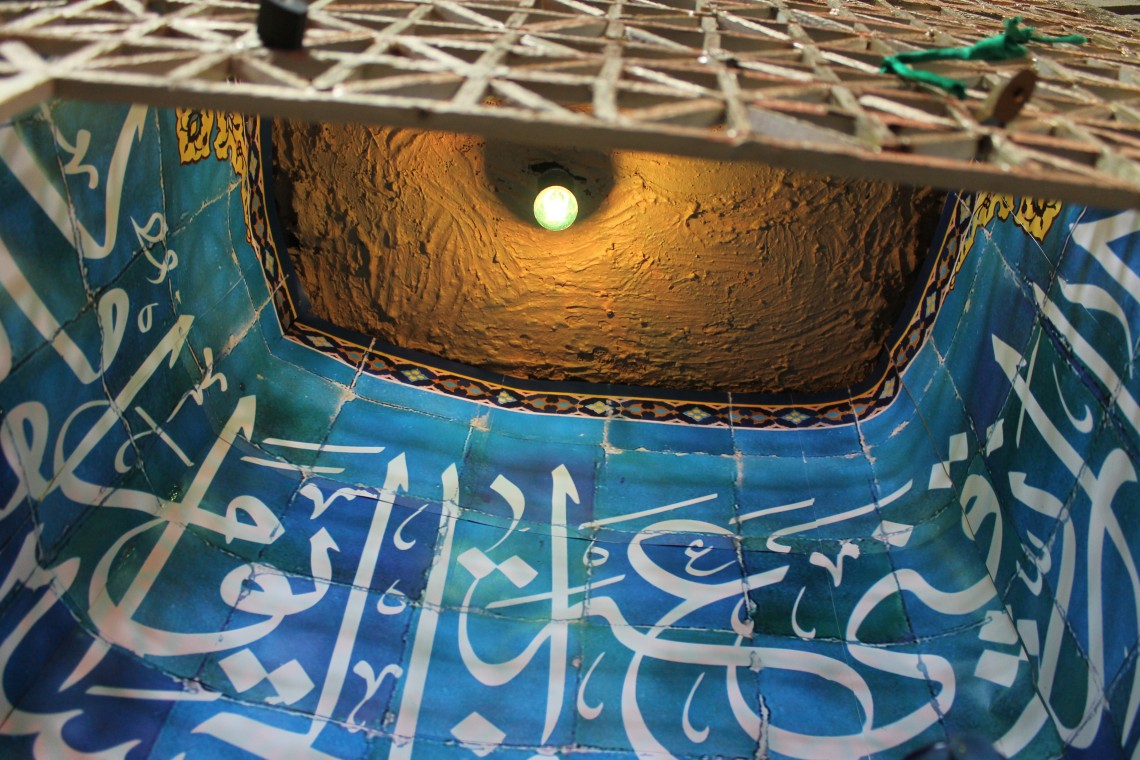 سوگواره چهارم-عکس 83-سیدصدرالدین سیدصبوری-جلسه هیأت فضای بیرونی