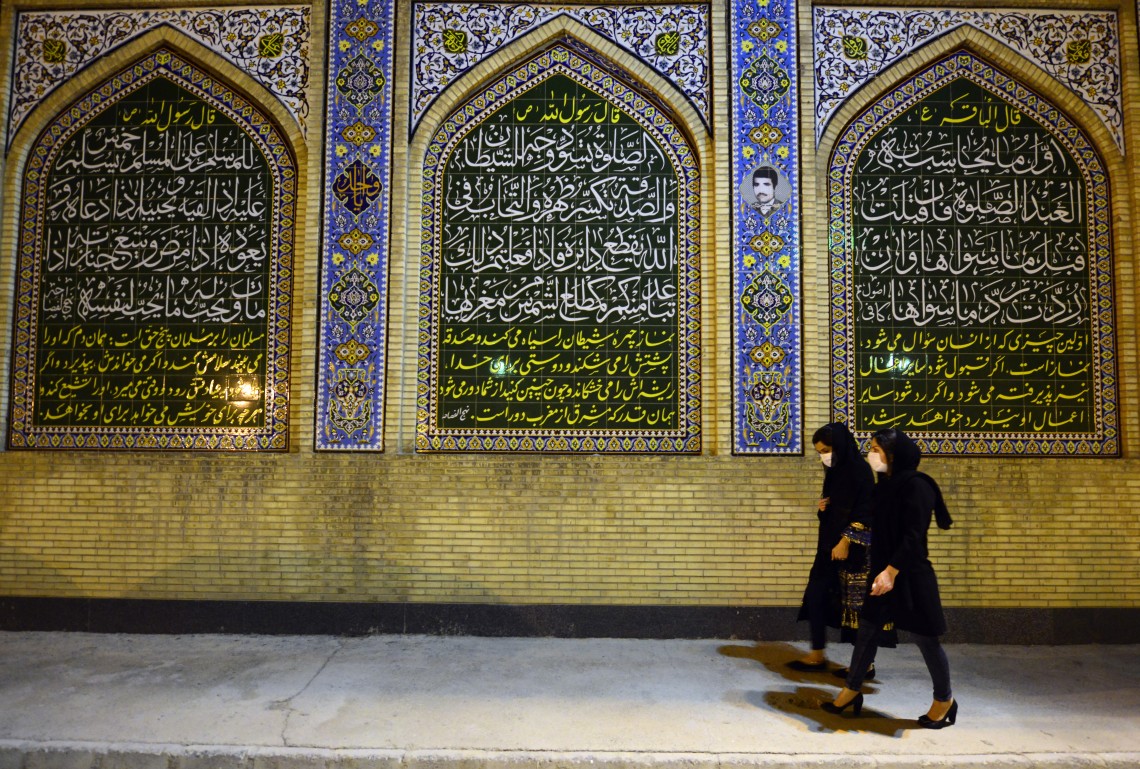 نهمین سوگواره عاشورایی عکس هیأت-سید احسان مرتضوی-مجالس احیای امر اهل‌البیت علیهم‌السلام