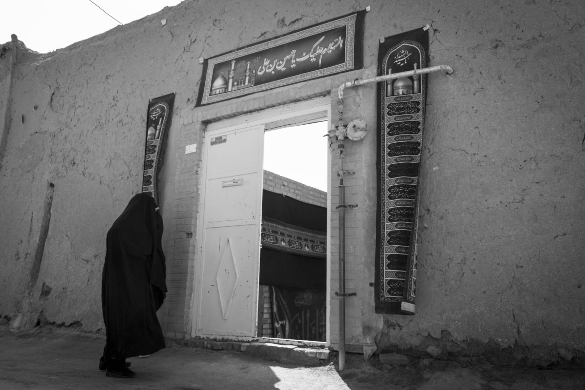 فراخوان ششمین سوگواره عاشورایی عکس هیأت-علی ابک-بخش اصلی -جلسه هیأت