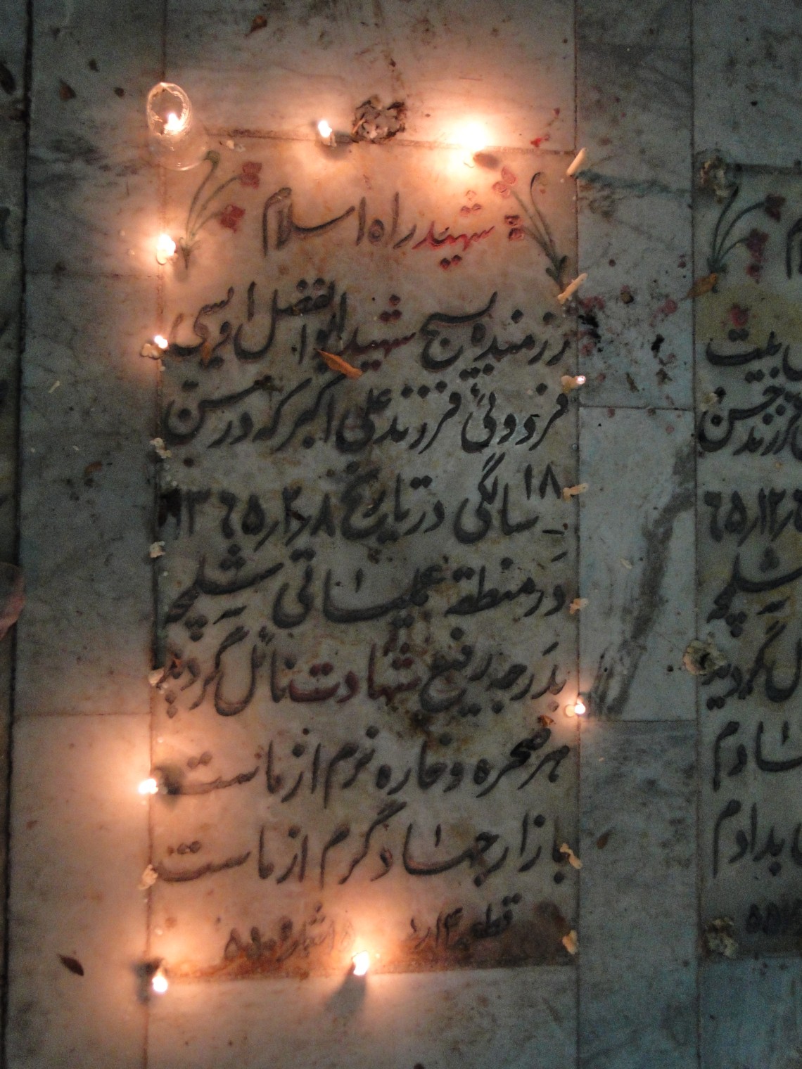 سوگواره دوم-عکس 32-فرشید پراوین-جلسه هیأت فضای بیرونی 