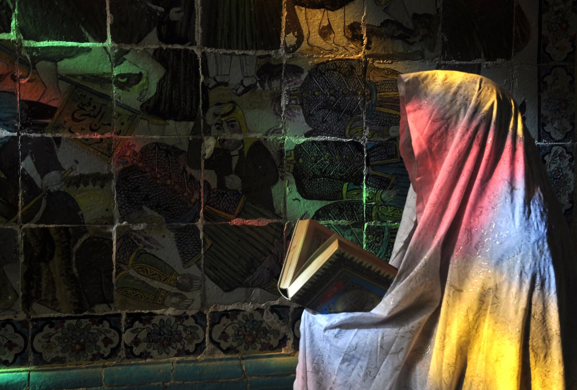 سوگواره سوم-عکس 2-کیومرث خوشبین فر-جلسه هیأت فضای بیرونی