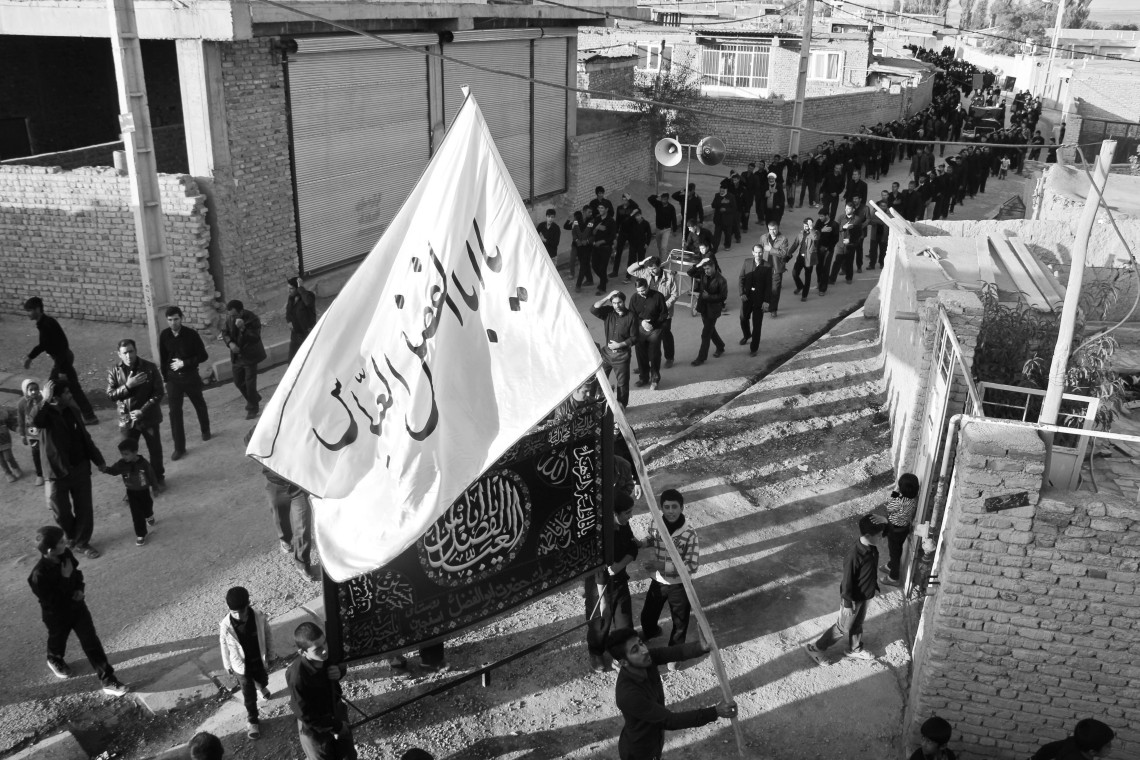 سوگواره چهارم-عکس 19-پویا بیات-آیین های عزاداری