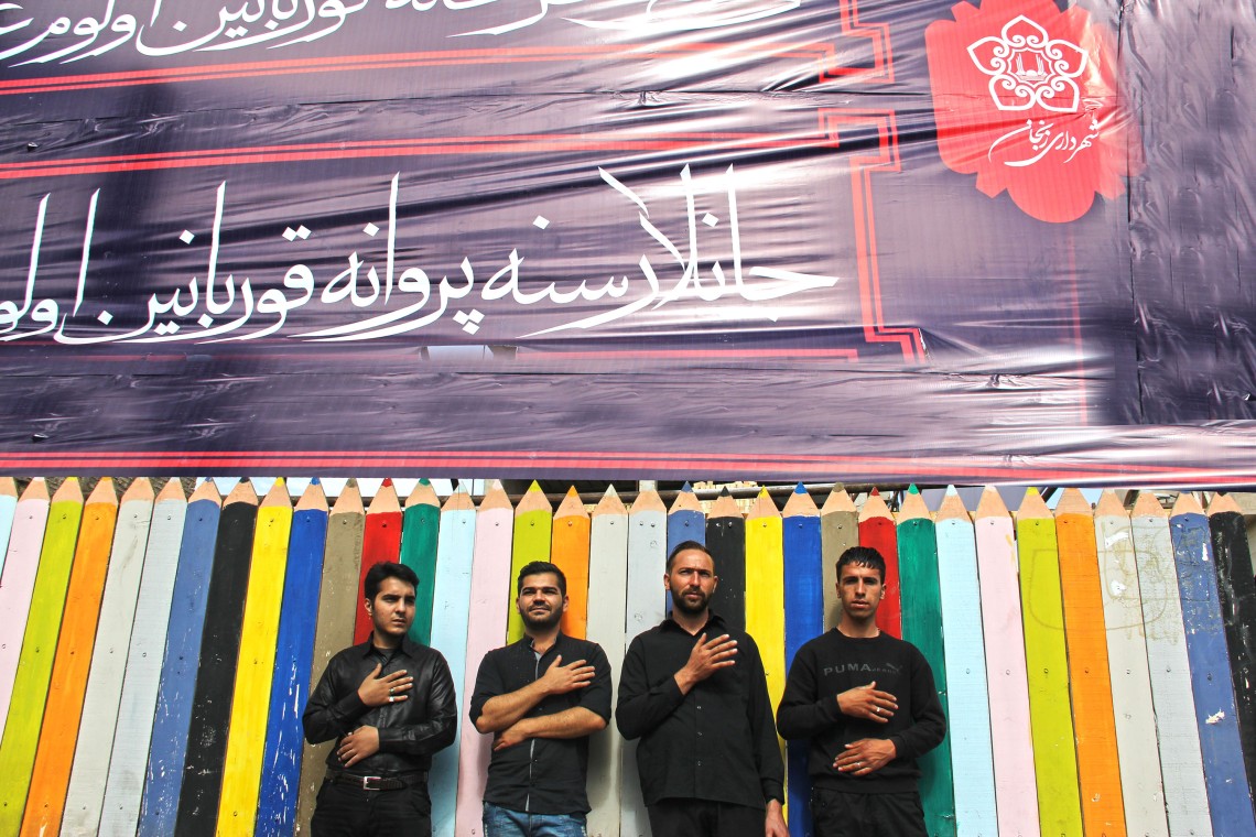 سوگواره پنجم-عکس 41-پویا بیات-جلسه هیأت