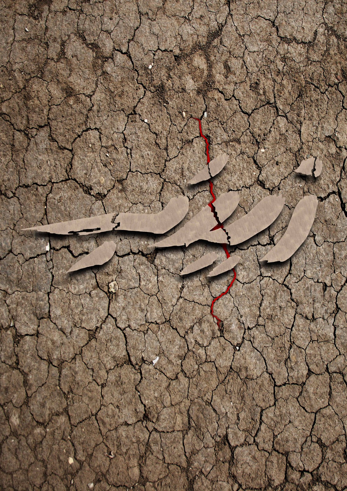 سوگواره سوم-پوستر 4-علی راست رو-پوستر عاشورایی