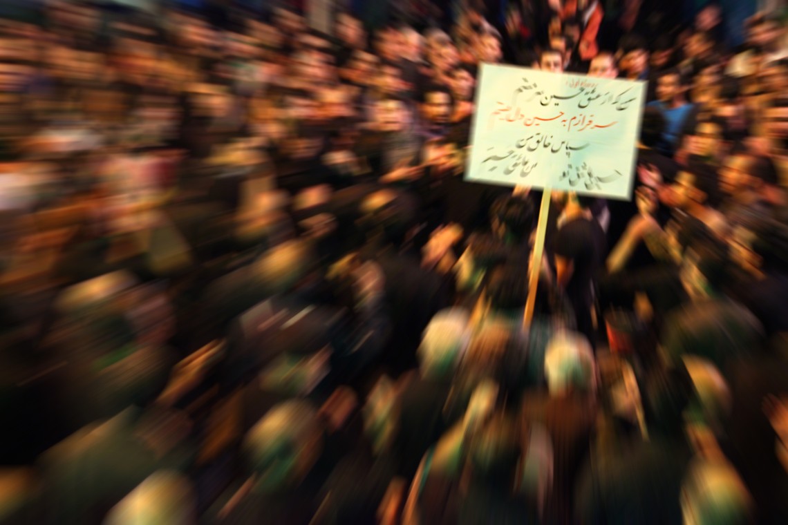 سوگواره سوم-عکس 16-محمد رضا غفاری-جلسه هیأت فضای داخلی