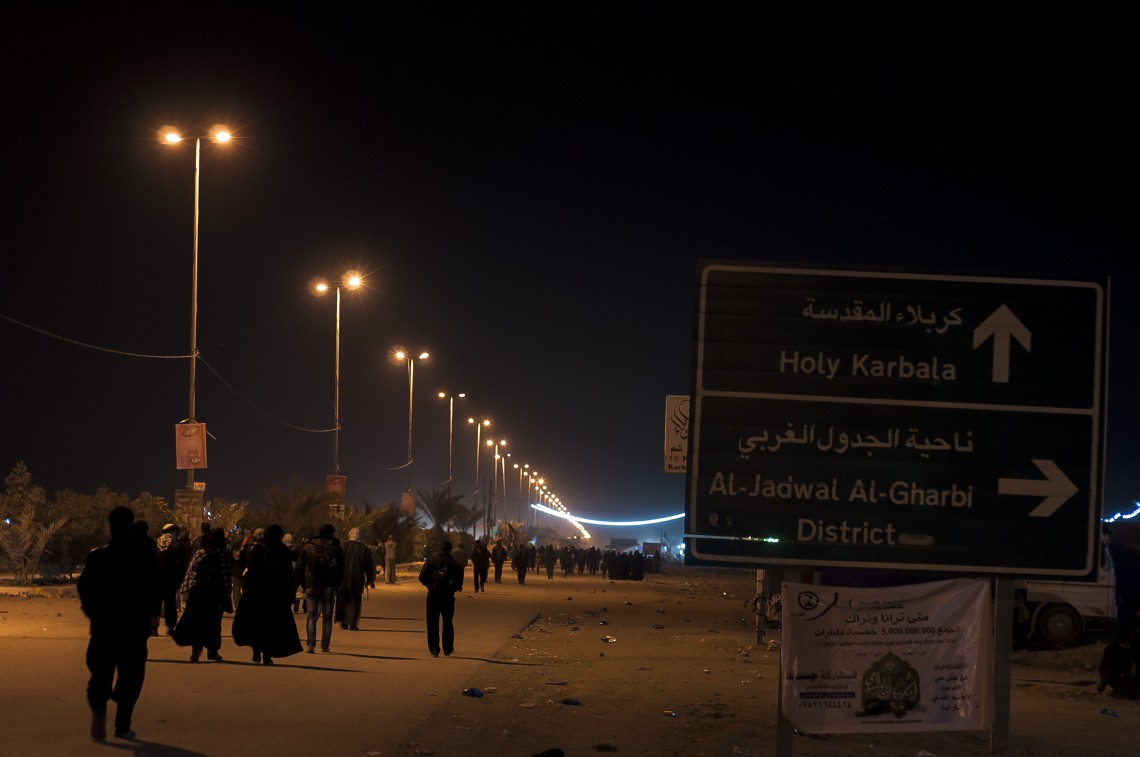 سوگواره دوم-عکس 8-علی دهقان-پیاده روی اربعین از نجف تا کربلا