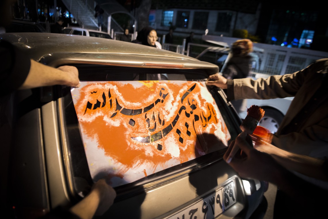 سوگواره سوم-عکس 22-علی دهقان-آیین های عزاداری