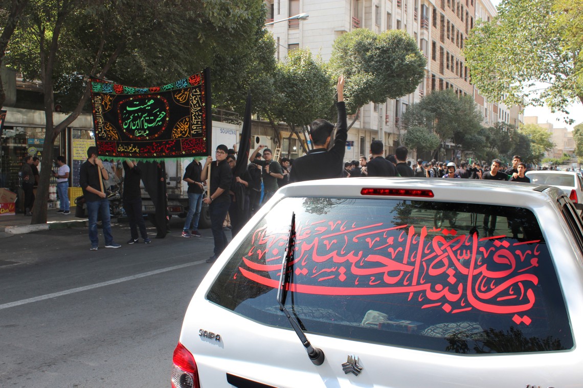 فراخوان ششمین سوگواره عاشورایی عکس هیأت-احمدرضا کریمی-بخش اصلی -جلسه هیأت