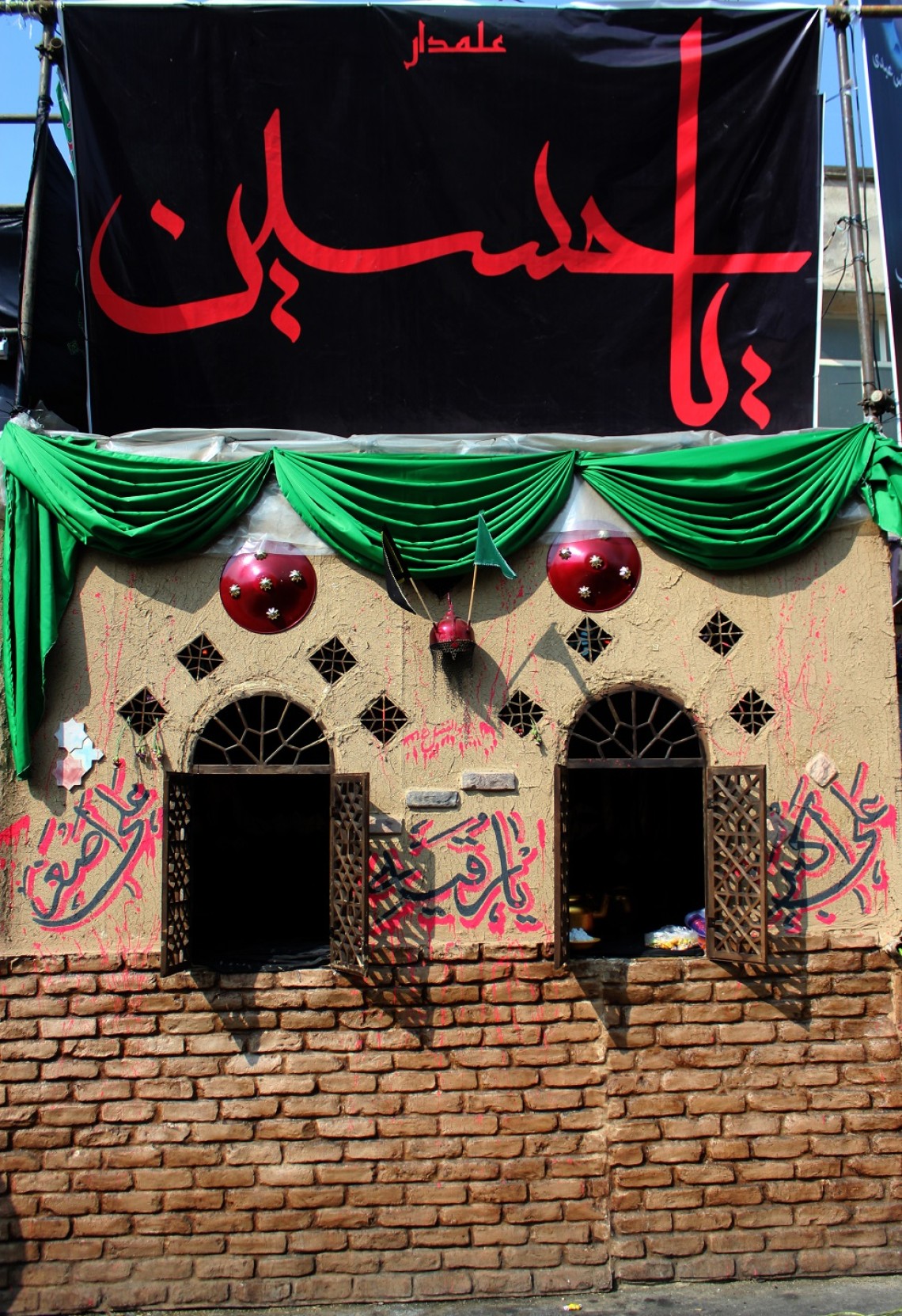 سوگواره چهارم-عکس 20-احمدرضا کریمی-جلسه هیأت فضای بیرونی