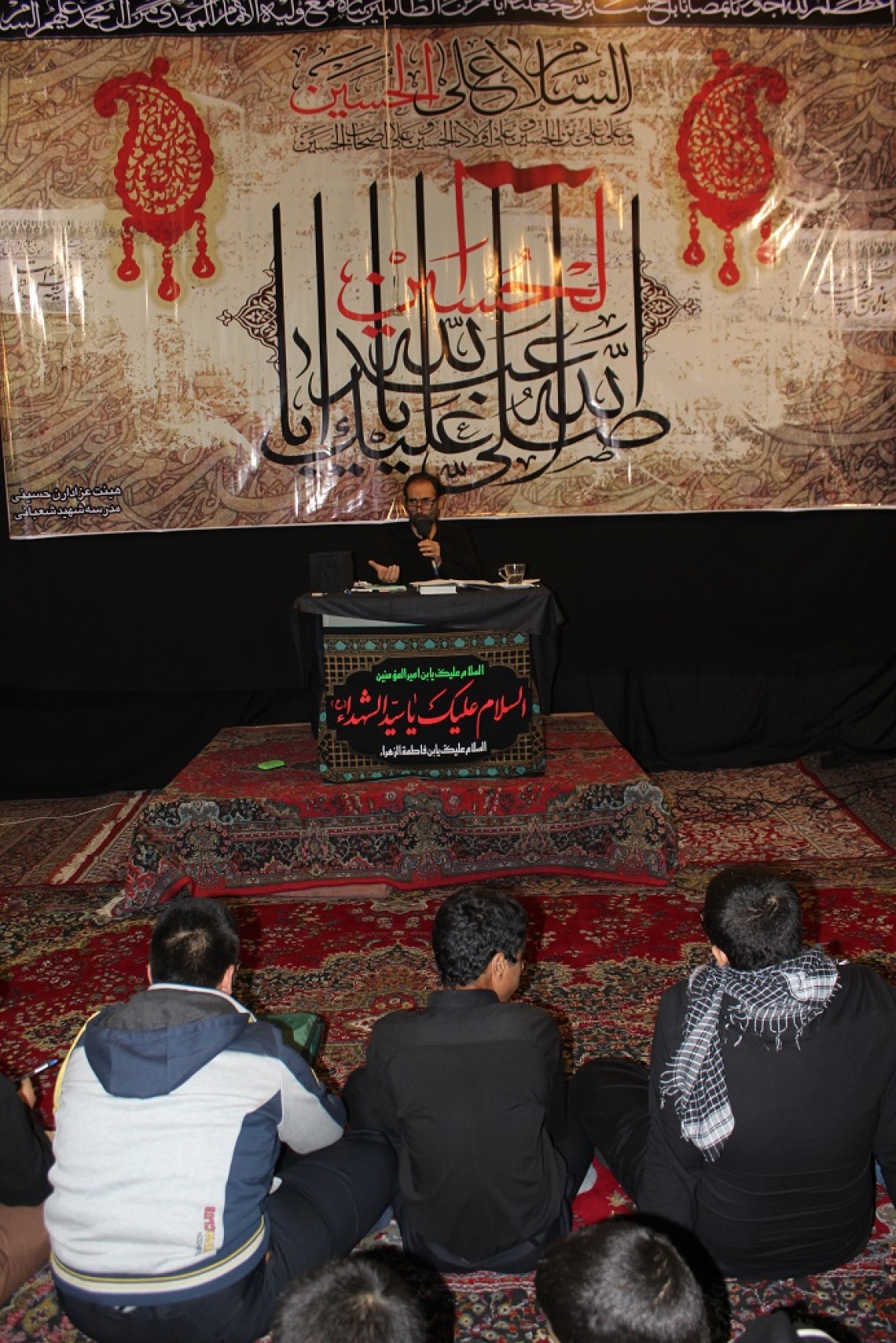 سوگواره چهارم-عکس 72-احمدرضا کریمی-جلسه هیأت فضای داخلی