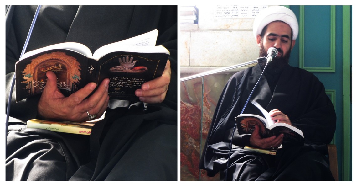 سوگواره چهارم-عکس 32-احمدرضا کریمی-جلسه هیأت فضای داخلی