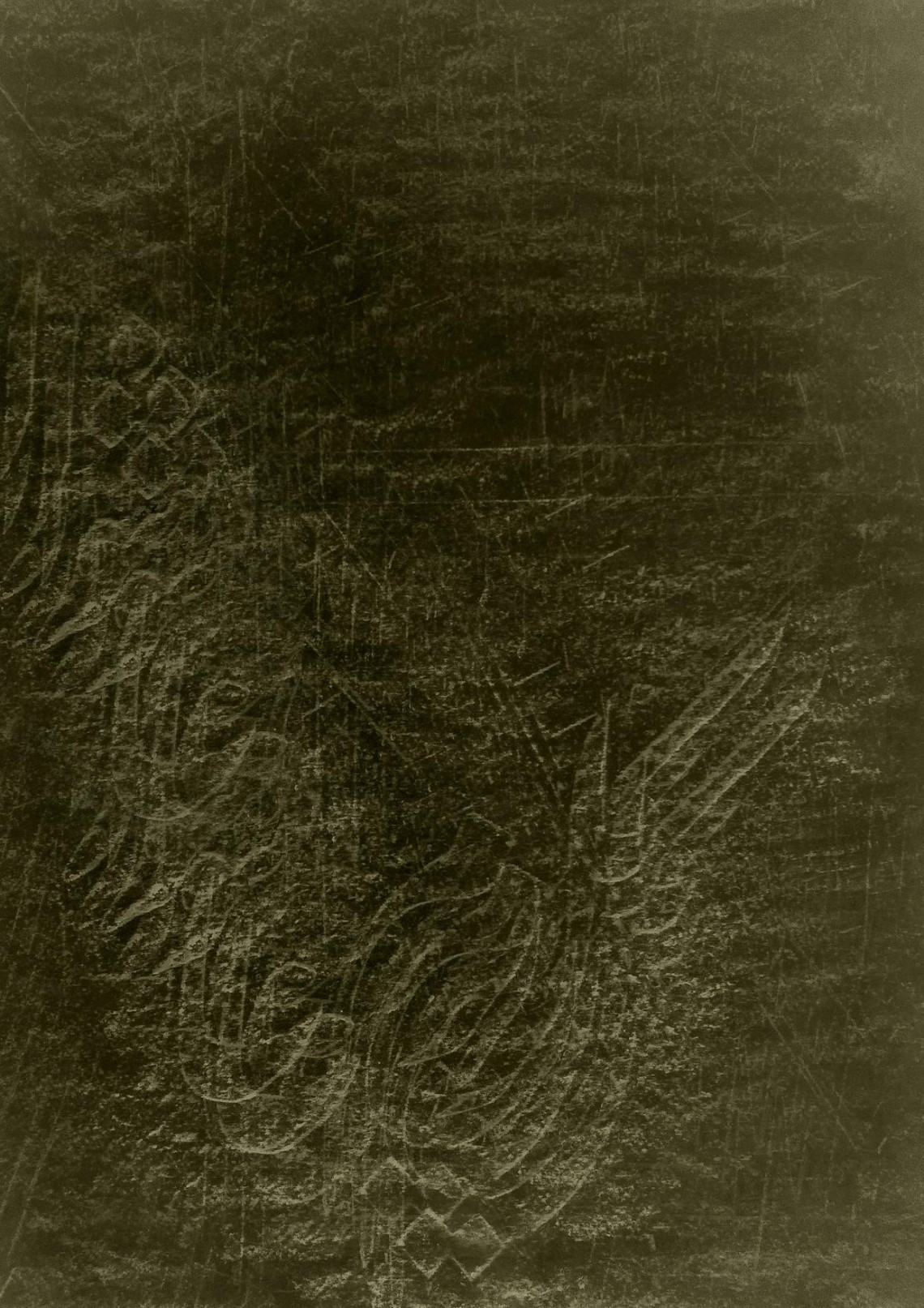 سوگواره دوم-پوستر 8-حسن قره گوزلی-پوستر عاشورایی