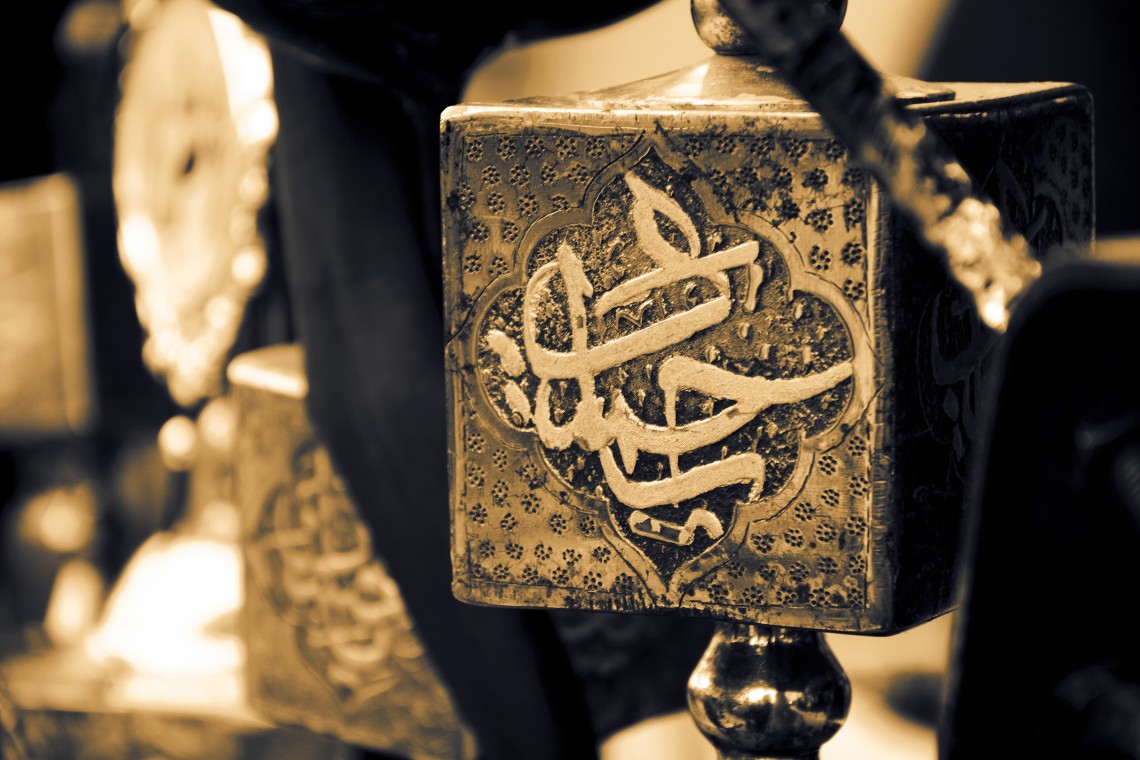 سوگواره سوم-عکس 27-سید محمد جواد ضمیری هدایت زاده-جلسه هیأت فضای بیرونی