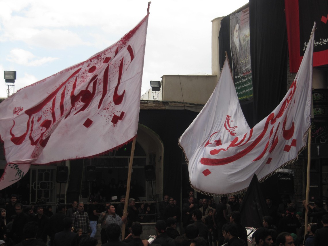 سوگواره سوم-عکس 24-وحید وادی السلامی-آیین های عزاداری