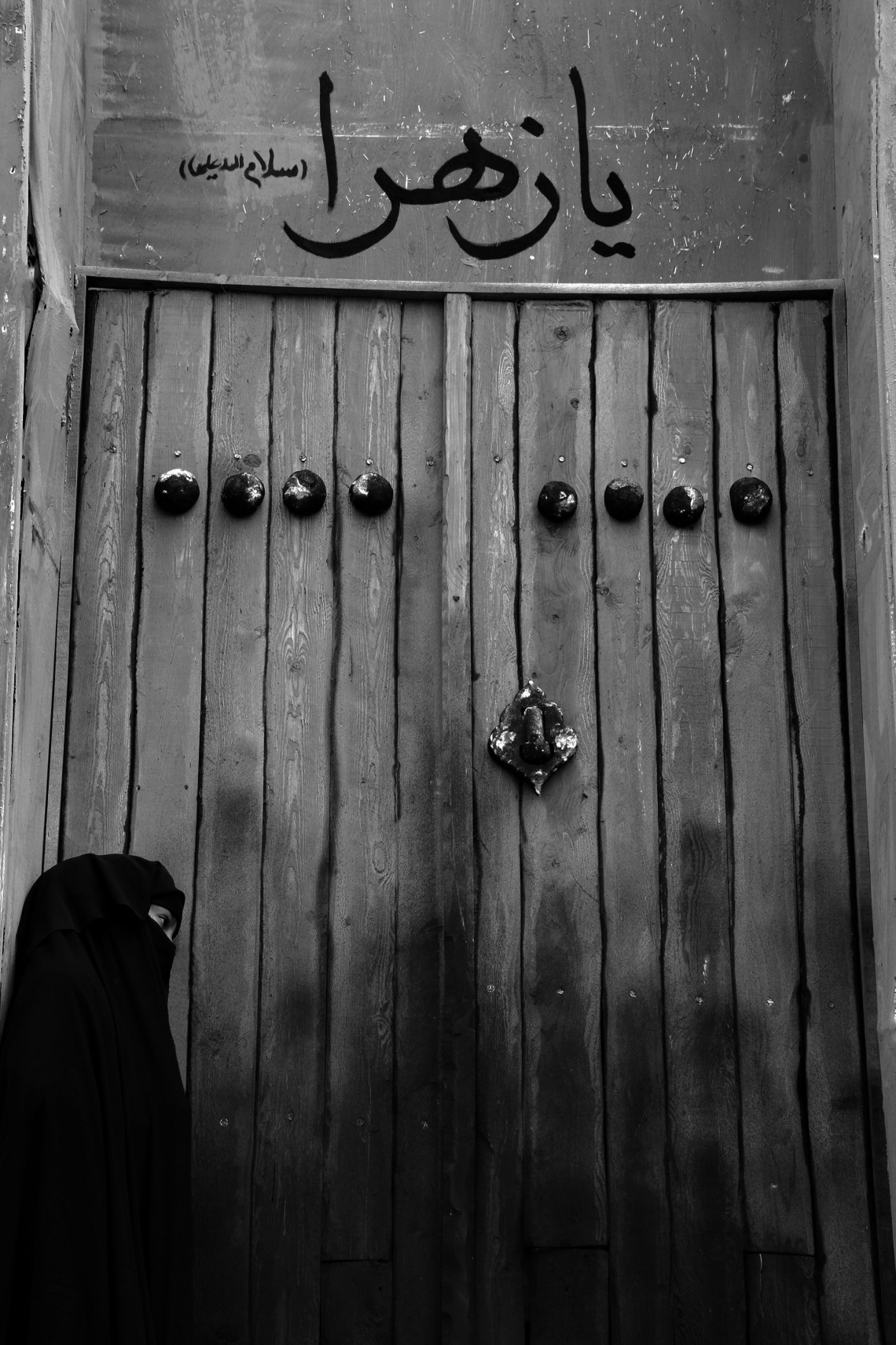 سوگواره دوم-عکس 10-سید سعید موسوی-جلسه هیأت فضای بیرونی 