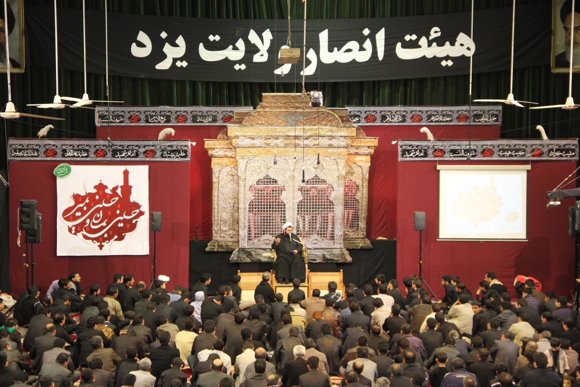 سوگواره دوم-پوستر 26-محمدحسین عزیزی نژاد-دکور هیأت