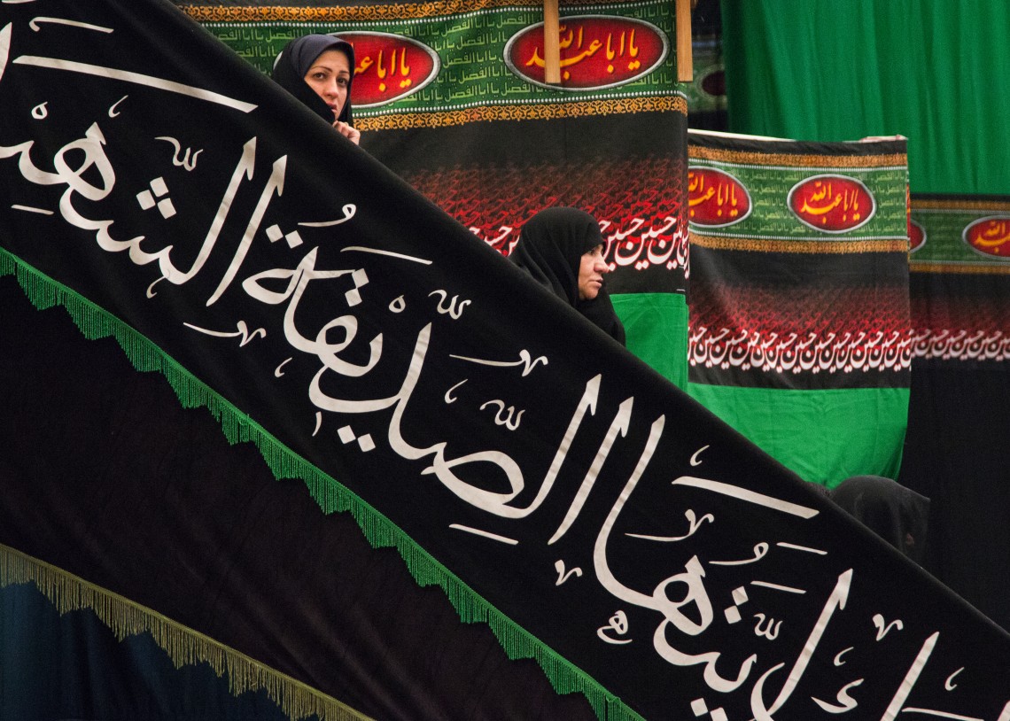 فراخوان ششمین سوگواره عاشورایی عکس هیأت-علی  حسن زاده-بخش اصلی -جلسه هیأت