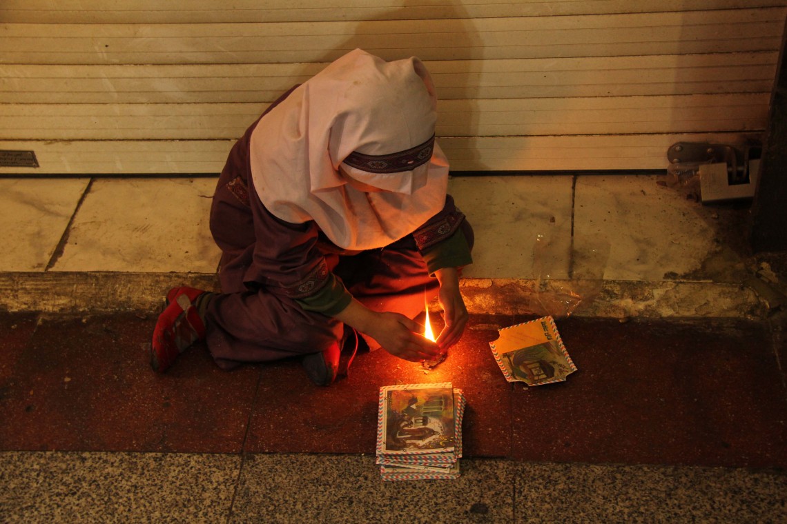 سوگواره سوم-عکس 1-عزیزالله ابراهیم پور-جلسه هیأت فضای بیرونی