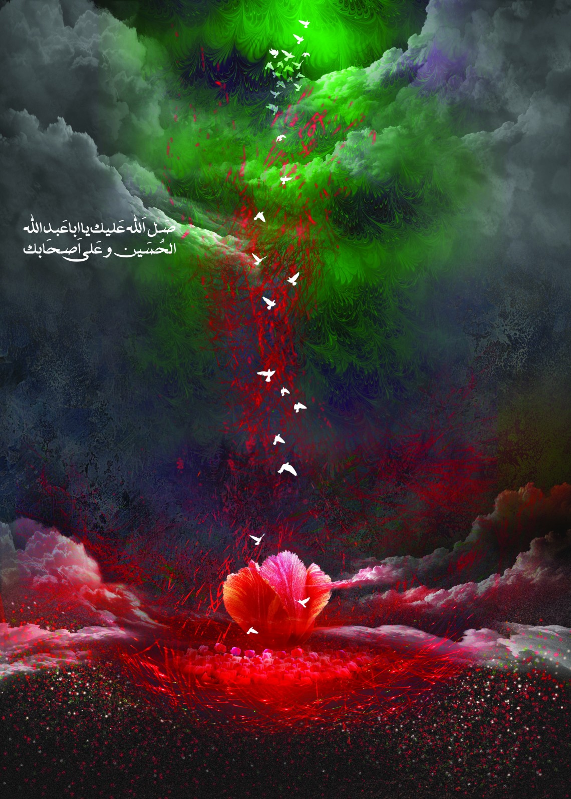 فراخوان ششمین سوگواره عاشورایی پوستر هیأت-جعفر اسدی -بخش جنبی-پوسترهای عاشورایی