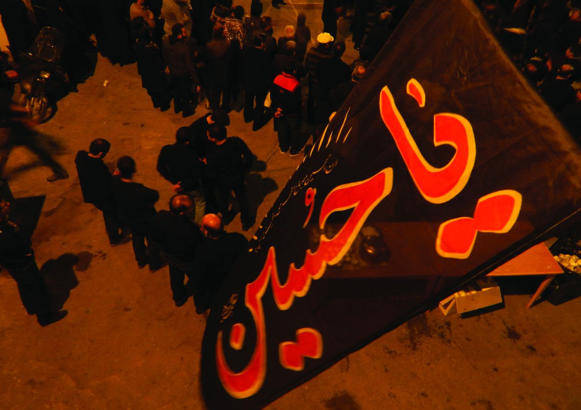 سوگواره چهارم-عکس 3-فریده هراتیان-آیین های عزاداری