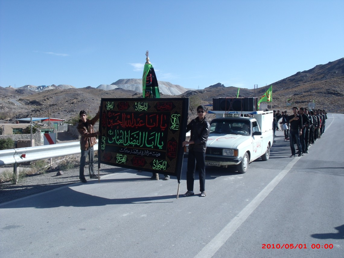 سوگواره سوم-عکس 6-مهدی نوری-جلسه هیأت فضای بیرونی