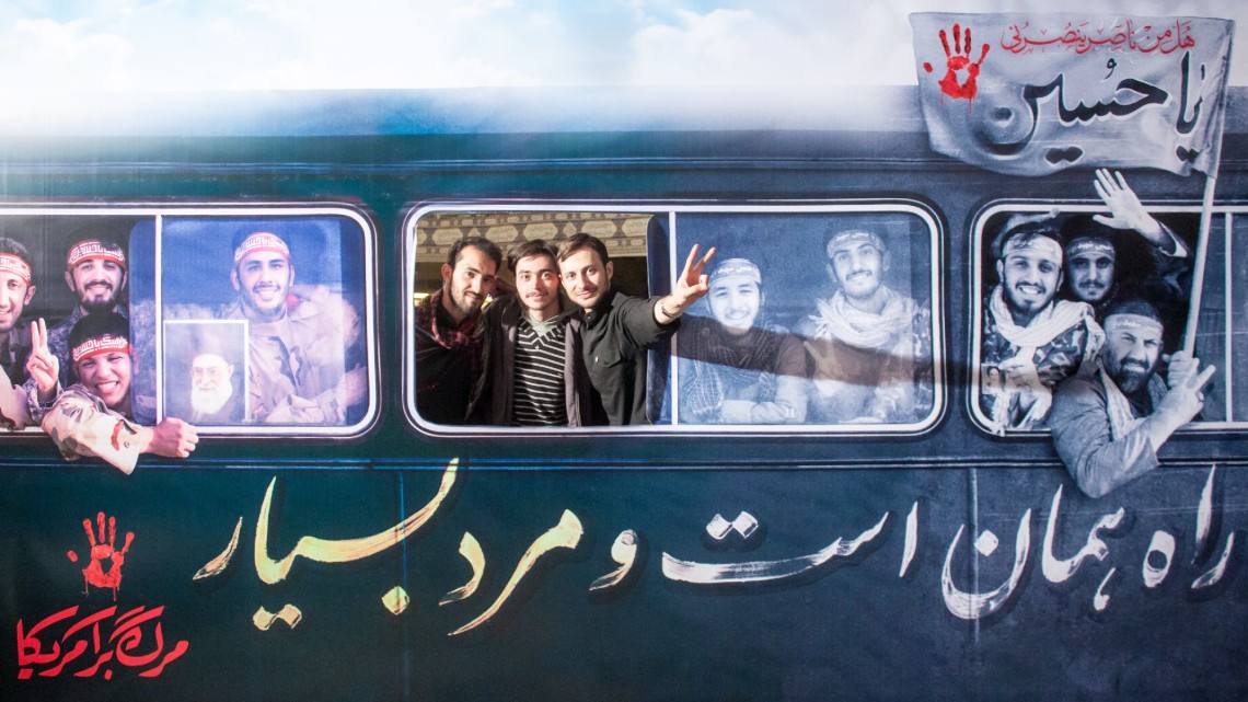 سوگواره چهارم-عکس 11-محمدمهدی فتحی-جلسه هیأت یادبود