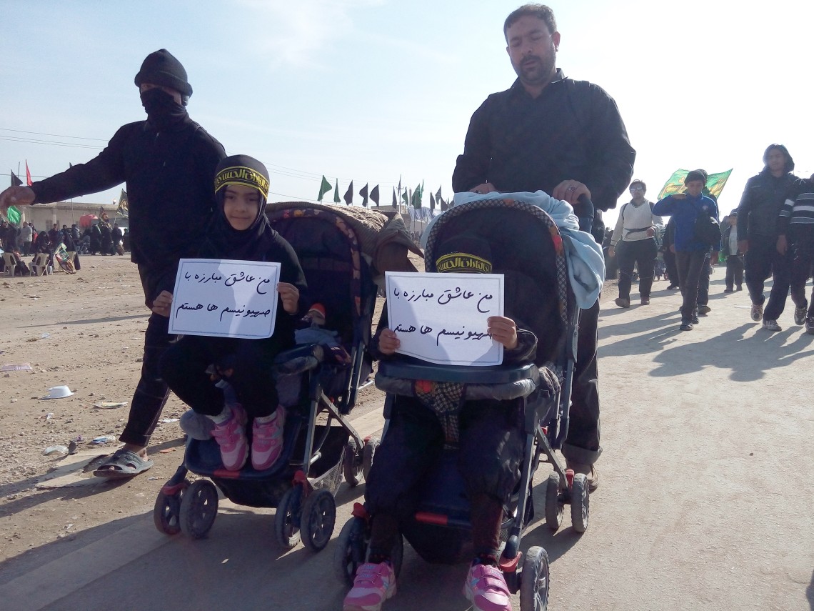 سوگواره سوم-عکس 23-حامد بیگلری-پیاده روی اربعین از نجف تا کربلا