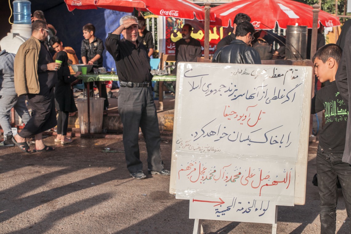 سوگواره پنجم-عکس 14-محمدرضا ملاحسینی-پیاده روی اربعین از نجف تا کربلا