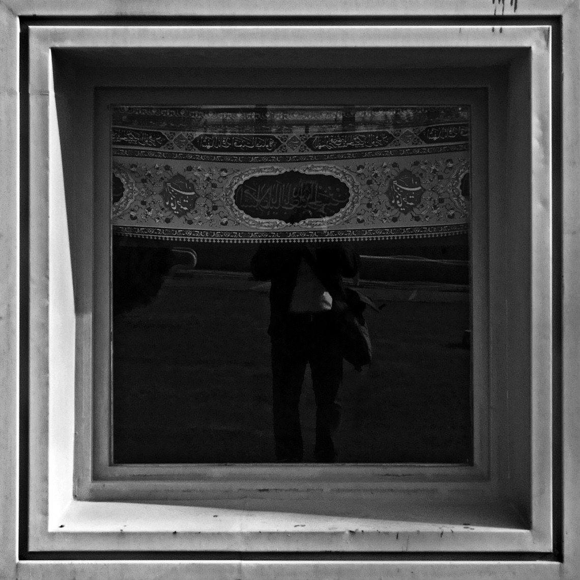 سوگواره سوم-عکس 10-اصغر عاصم کفاش-جلسه هیأت فضای بیرونی